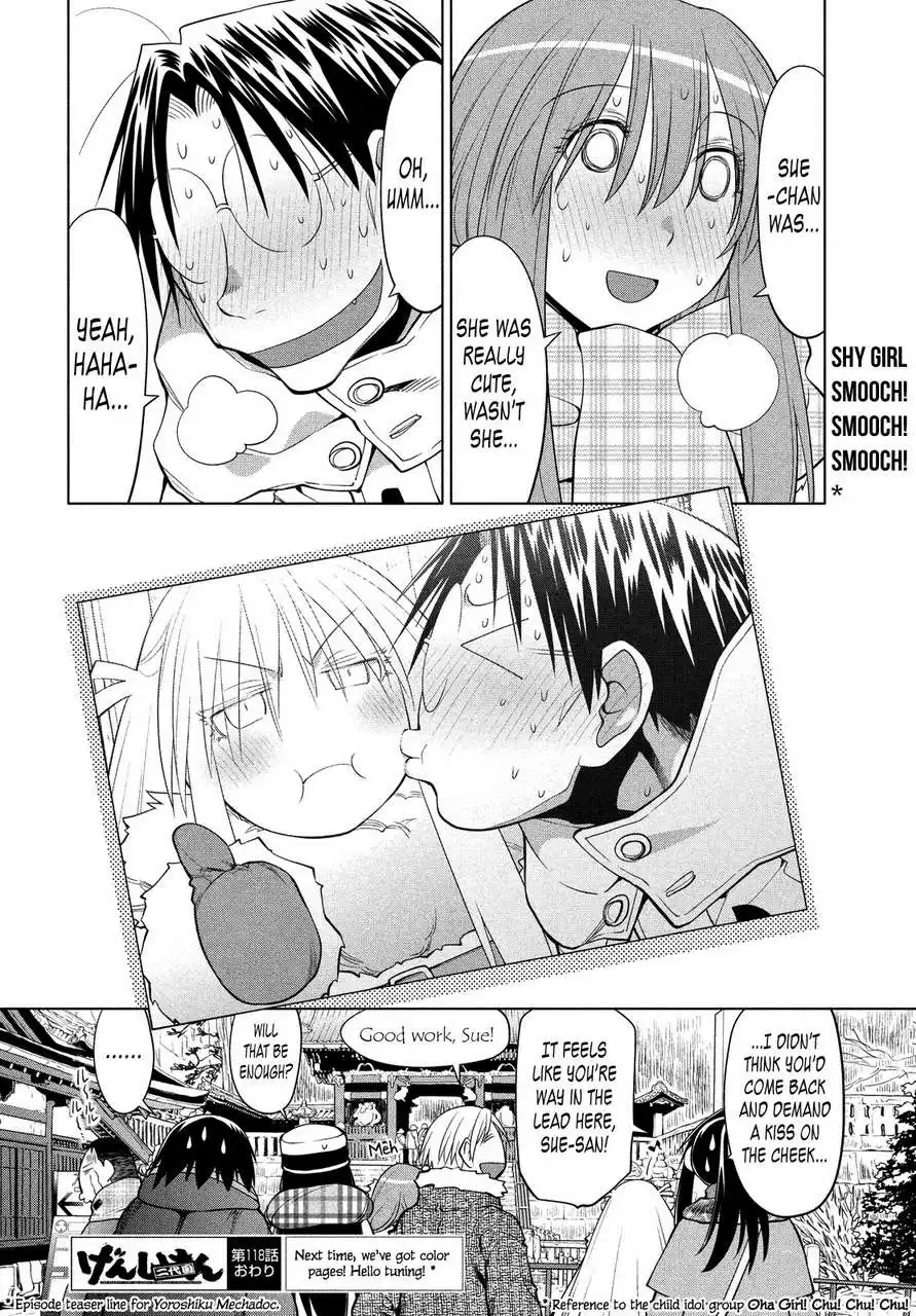 Genshiken Nidaime Chapter 118 29